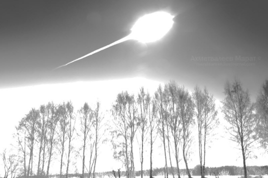 Одно из фото Чебаркульского метеорита в момент падения